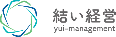 結い経営株式会社